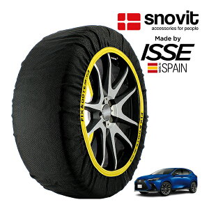 �ysnovit���K�i ISSE�����z �X�m�r�b�g �C�b�Z SNOW SOCKS ���N�T�X NX NX350h F�X�|�[�c 6AA-AAZH20 235/50R20 20�C���` �t�����g �X�m�[�\�b�N�X �z�� �^�C�� �`�F�[�� ����� �X�y�C����