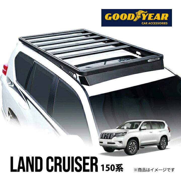 楽天市場】【GOODYEAR正規品】 トヨタ 150プラド ランドクルーザー 