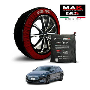�yMAK���K�i�z NPK �X�m�[�\�b�N�X MULTIGRIP THE ORIGINAL73000SS093 245/50R19 19�C���` �z�� �^�C�� �`�F�[�� ����� EU�� �A�E�f�B A6�A�o���g e-�g���� �N���g�� ZAA-GH11 4WD