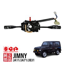楽天市場】37400－80421 ja11（車用品・バイク用品）の通販