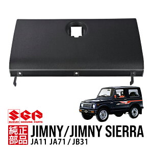 P10{ Gg[ yXYLz Wj[ JA11 JA71 JB31 O[u{bNXJo[ O[u{bNXbh CXggpl W t^ 73411-70A00-5ES