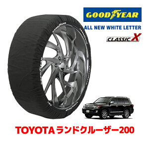 �yGOODYEAR ���K�i�z�O�b�h�C���[ �X�m�[�\�b�N�X �z�� �^�C���`�F�[�� CLASSIC X / XXL�T�C�Y �g���^ �����h�N���[�U�[ 200�n �����N�� / URJ202W �^�C���T�C�Y�F285/50R20 20�C���`�p