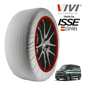 �yVIVI���K�i ISSE�����z ���B���B �C�b�Z SNOW SOCKS �O�H �f���J�~�j T�v���~�A�� ���~�e�b�h�G�f�B�V���� 5AA-B35A 165/55R15 15�C���` �t�����g �X�m�[�\�b�N�X �z�� �^�C�� �`�F�[�� ����� �X�y�C