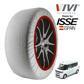 【VIVI正規品 ISSE製造】 ヴィヴィ イッセ SNOW SOCKS スバル シフォン L 5BA-LA660F 155/65R14 14インチ 4WD スノーソックス 布製 タイヤ チェーン 非金属 スペイン製