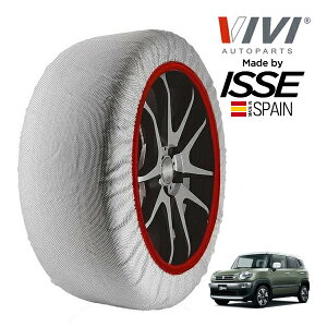 P10{ Gg[ yVIVIKi ISSEz BB CbZ SNOW SOCKS XYL NXr[ nCubhMX 4AA-MN71S 175/60R16 16C` tg Xm[\bNX z ^C `F[  XyC