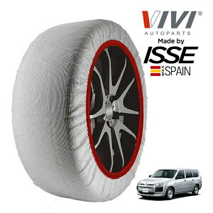 �yVIVI���K�i ISSE�����z ���B���B �C�b�Z SNOW SOCKS �g���^ �v���{�b�N�X �n�C�u���b�hGX 6AE-NHP160V 155/80R14 14�C���` �t�����g �X�m�[�\�b�N�X �z�� �^�C�� �`�F�[�� ����� �X�y�C����