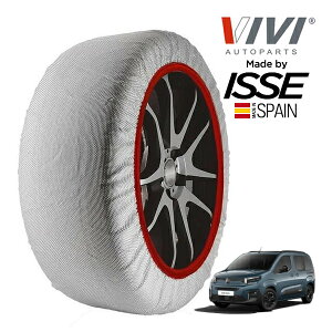 P10{ Ggv yVIVIKi ISSEz BB CbZ SNOW SOCKS VgG xS }bNX u[HDi gC{bNXGfBV 3DA-K9CYH01 205/60R16 16C` tg Xm[\bNX z