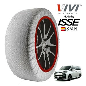 P10{ Gg[ yVIVIKi ISSEz BB CbZ SNOW SOCKS g^ mA nCubhS-Z 6AA-ZWR90W 205/55R17 17C` tg Xm[\bNX z ^C `F[  XyC