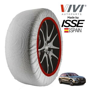 P10{ Gg[ yVIVIKi ISSEz BB CbZ SNOW SOCKS ZfXExc EQC EQC400 4}`bN ZAA-293890 255/45R20 20C` 4WD Xm[\bNX z ^C `F[  XyC