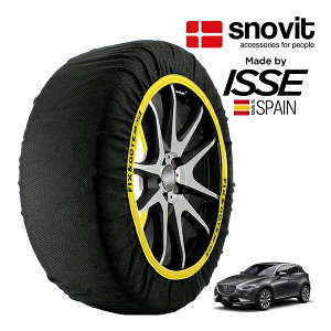 ysnovitKi ISSEz Xmrbg CbZ SNOW SOCKS }c_ CX-3 XD c[O 3DA-DK8FY 215/60R16 16C` tg Xm[\bNX z ^C `F[  XyC