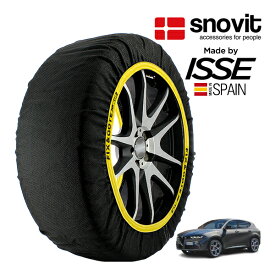 【snovit正規品 ISSE製造】 スノビット イッセ SNOW SOCKS アルファロメオ トナーレ ハイブリッド サンルーフエディション 3AA-AV115 235/40R20 20インチ フロント スノーソックス 布製 タイヤ チェーン 非金属 スペイン製