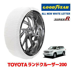�yGOODYEAR ���K�i�z�O�b�h�C���[ �X�m�[�\�b�N�X �z�� �^�C���`�F�[�� SUPER R / XXL�T�C�Y �g���^ �����h�N���[�U�[ 200�n �����N�� / UZJ200W �^�C���T�C�Y�F 285/60R18 18�C���`�p