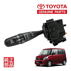 P10{ Gg[ yg^z XYL pbg MK21S 20N1`25N2 Ԓ@\t ԌCp[o[XCb` 8s 84652-52090