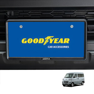 P10倍 エントリー 【GOODYEAR正規品】 新基準対応 ナンバーフレーム ライセンスフレーム マットブラック 2枚セット フロント リア スバル サンバーバン S700B S710B