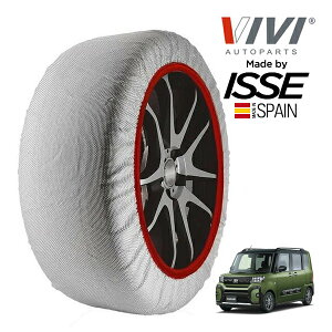 P10倍 エントリー 【VIVI正規品 ISSE製造】 ヴィヴィ イッセ SNOW SOCKS ダイハツ タント ファンクロス 5BA-LA650S 155/65R14 14インチ フロント スノーソックス 布製 タイヤ チェーン 非金属 スペイン製