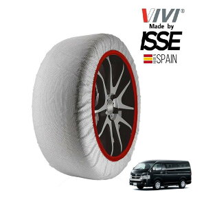 yVIVIKi ISSEz BB CbZ SNOW SOCKS g^ nCG[X TRH214W 195/80R15 15C` A Xm[\bNX z ^C `F[  XyC