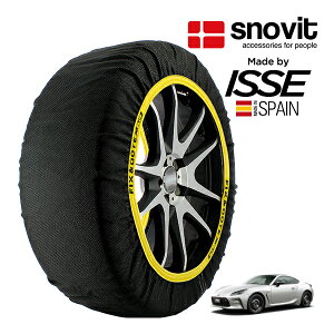 Gg[ P10{ ysnovitKi ISSEz Xmrbg CbZ SNOW SOCKS g^ GR86 ZN8 205/55R16 16C` A Xm[\bNX z ^C `F[  XyC