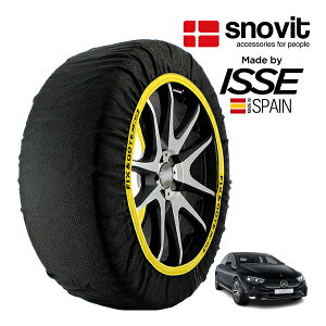 �ysnovit���K�i ISSE�����z �X�m�r�b�g �C�b�Z SNOW SOCKS �����Z�f�X�E�x���c EQE EQE350+ �G���N�g���b�N�A�[�g ZAA-295121C 235/50R19 19�C���` ���A �X�m�[�\�b�N�X �z�� �^�C�� �`�F�[�� ����� �X�y�C��