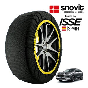 P10�{ �G���g���[ �ysnovit���K�i ISSE�����z �X�m�r�b�g �C�b�Z SNOW SOCKS �z���_ ZR-V Z 5BA-RZ5 225/55R18 18�C���` 4WD �X�m�[�\�b�N�X �z�� �^�C�� �`�F�[�� ����� �X�y�C����