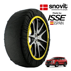 ysnovitKi ISSEz Xmrbg CbZ SNOW SOCKS OH AEg_[PHEV PGO[NeBupbP[W 5LA-GN0W 255/45R20 20C` 4WD Xm[\bNX z ^C `F[  XyC