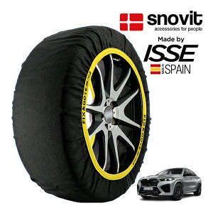 �ysnovit���K�i ISSE�����z �X�m�r�b�g �C�b�Z SNOW SOCKS BMW X6 M �R���y�e�B�V���� 3AA-12ET44 315/30R22 22�C���` 4WD �X�m�[�\�b�N�X �z�� �^�C�� �`�F�[�� ����� �X�y�C����