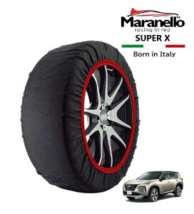 【Maranello正規品】 スノーソックス マラネロ 日産 エクストレイル S 6AA-T33 フロント 235/60R18 18インチ SUPER X 布製 タイヤ チェーン イタリア製