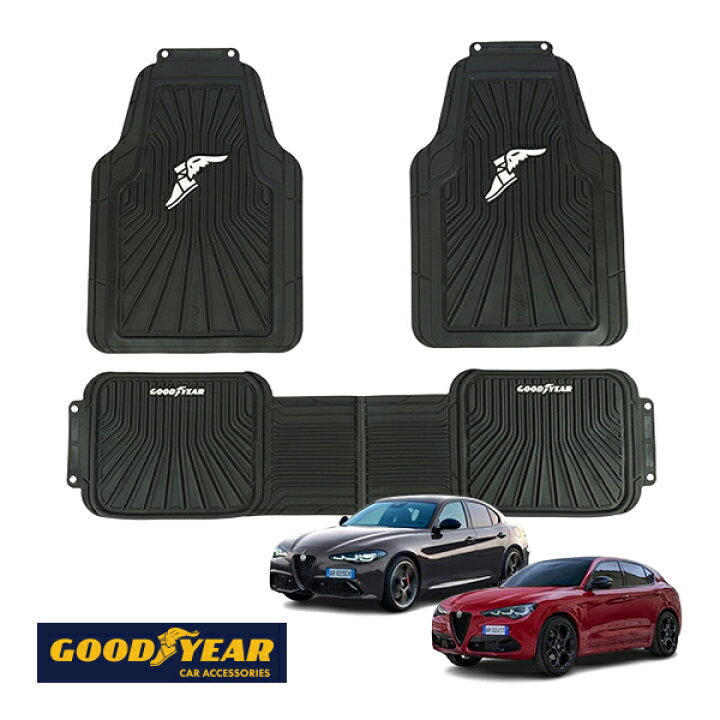 楽天市場】【GOODYEAR正規品】汎用 ロゴ入 ラバー フロアマット オール 