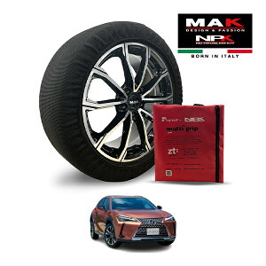 P10倍 エントリー 【MAK正規品】 NPK スノーソックス MULTIGRIP LIGHT 73000SSL07 215/60R17 17インチ 布製 タイヤ チェーン 非金属 EU製 レクサス UX UX300h 6AA-MZAH16 4WD