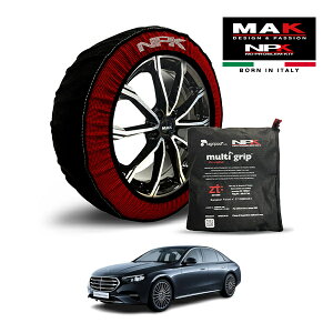 P10�{ �G���g���[ �yMAK���K�i�z NPK �X�m�[�\�b�N�X MULTIGRIP THE ORIGINAL73000SS089 275/35R20 20�C���` �z�� �^�C�� �`�F�[�� ����� EU�� �x���c E�N���X E200 �G�f�B�V�����G�N�X�N���[�V�u(ISG) 4AA-214050C 
