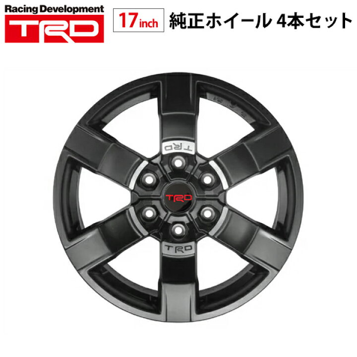 楽天市場】【トヨタ純正】 TRD 17インチ アルミホイール マット 