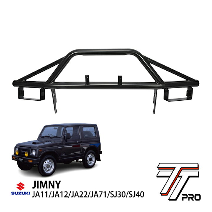 楽天市場】スズキ ジムニー JA11 JA12 JA22 JA71 SJ30 SJ40 しし狩り  