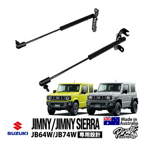 Gg[ P10{ }\ yPirate CAMPKiz XYL Wj[ JB64 Wj[VG JB74 30N7`s {lbg_p[ tg_p[ t[h_p[ T|[g_p[ 2{