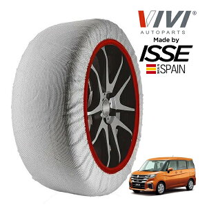 �yVIVI���K�i ISSE�����z ���B���B �C�b�Z SNOW SOCKS �X�Y�L �\���I �n�C�u���b�hMG 5AA-MAD7S 165/65R15 15�C���` 4WD �X�m�[�\�b�N�X �z�� �^�C�� �`�F�[�� ����� �X�y�C����