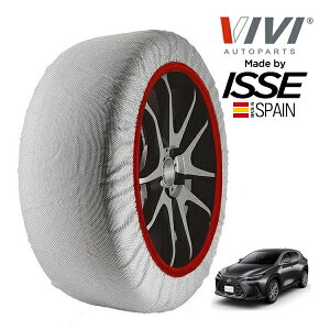 P10{ Gg[ yVIVIKi ISSEz BB CbZ SNOW SOCKS NTX NX250 AAZA20 235/60R18 18C` tg Xm[\bNX z ^C `F[  XyC