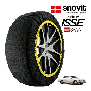 ysnovitKi ISSEz Xmrbg CbZ SNOW SOCKS g^ NX^ JZX100 205/55R16 16C` A Xm[\bNX z ^C `F[  XyC