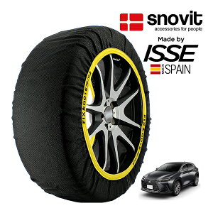 ysnovitKi ISSEz Xmrbg CbZ SNOW SOCKS NTX NX250 AAZA20 235/60R18 18C` tg Xm[\bNX z ^C `F[  XyC