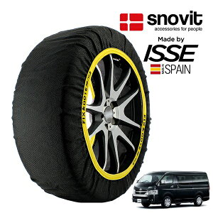 ysnovitKi ISSEz Xmrbg CbZ SNOW SOCKS g^ nCG[X TRH219W 195/80R15 15C` 4WD Xm[\bNX z ^C `F[  XyC