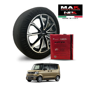 P10倍 エントリー 【MAK正規品】 NPK スノーソックス MULTIGRIP LIGHT 73000SSL02 155/65R14 14インチ 布製 タイヤ チェーン 非金属 EU製 ホンダ N-BOX ジョイ ターボ 2トーン 6BA-JF5 フロント