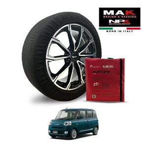 P10倍 エントリー 【MAK正規品】 NPK スノーソックス MULTIGRIP LIGHT 73000SSL02 155/65R14 14インチ 布製 タイヤ チェーン 非金属 EU製 ダイハツ ムーヴキャンバス セオリーGターボ 5BA-LA850S フロント