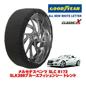 �yGOODYEAR ���K�i�z�O�b�h�C���[ �X�m�[�\�b�N�X �z�� �^�C���`�F�[�� CLASSIC X / M�T�C�Y �����Z�f�X�E�x���c SLK (R172) SLK200�u���[�G�t�B�V�F���V�[ �g�����h / DBA-172448 �^�C���T�C�Y�F245/40R17 17