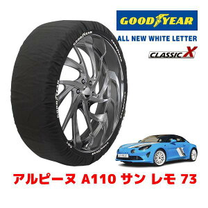 �yGOODYEAR ���K�i�z�O�b�h�C���[ �X�m�[�\�b�N�X �z�� �^�C���`�F�[�� CLASSIC X / L�T�C�Y �A���s�[�k A110 �T�� ���� 73 / 7BA-DFM5P4 �^�C���T�C�Y�F235/40R18 18�C���`�p