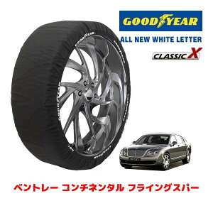 �yGOODYEAR ���K�i�z�O�b�h�C���[ �X�m�[�\�b�N�X �z�� �^�C���`�F�[�� CLASSIC X / XL�T�C�Y �x���g���[ �R���`�l���^�� �t���C���O�X�p�[ / ABA-BSBWR �^�C���T�C�Y�F275/40R19 19�C���`�p