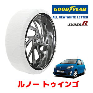 �yGOODYEAR ���K�i�z�O�b�h�C���[ �X�m�[�\�b�N�X �z�� �^�C���`�F�[�� SUPER R / S�T�C�Y ���m�[ �g�D�C���S/GT / ABA-ND4FT �^�C���T�C�Y�F 185/55R15 15�C���`�p