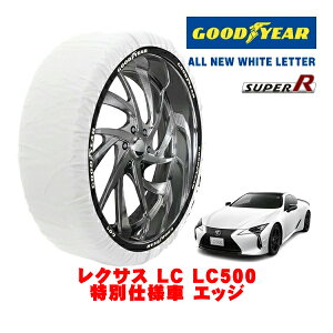 �yGOODYEAR ���K�i�z�O�b�h�C���[ �X�m�[�\�b�N�X �z�� ����� �^�C���`�F�[�� SUPER R / XL�T�C�Y 275/35R21 21�C���` ���N�T�X LC 100�n LC500 ���ʎd�l�� �G�b�W 5BA-URZ100 ���A