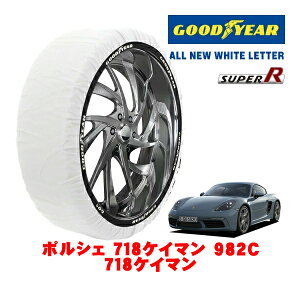 �yGOODYEAR ���K�i�z�O�b�h�C���[ �X�m�[�\�b�N�X �z�� ����� �^�C���`�F�[�� SUPER R / XL�T�C�Y 265/45R18 18�C���` �|���V�F 718�P�C�}�� 982C 718�P�C�}�� 7BA-982M20G ���A