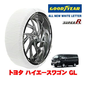 �yGOODYEAR ���K�i�z�O�b�h�C���[ �X�m�[�\�b�N�X �z�� ����� �^�C���`�F�[�� SUPER R / XL�T�C�Y 195/80R15 15�C���` �g���^ �n�C�G�[�X���S�� 200�n GL 3BA-TRH219W 4WD