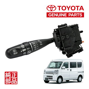 P10{ Gg[ yg^z XYL GuC DA64W DA64V 17N8`27N2 Ԓ@\t ԌCp[o[XCb` 8s 84652-52090