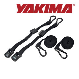 【YAKIMA正規品】 ヤキマ HD フックストラップ 8001165