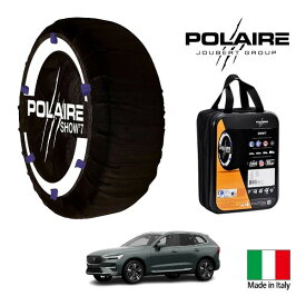 【POLAIRE正規品】ポレア ポレイル SNOW SOCKS Show7 ボルボ XC60 プラス B5 AWD セレクション 5AA-UB420TXCM2 235/55R19 19インチ 4WD スノーソックス 布製 タイヤ チェーン 非金属 イタリア製