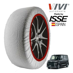 Gg[ P10{ yVIVIKi ISSEz BB CbZ SNOW SOCKS _Cnc ^g JX^RS 5BA-LA660S 165/55R15 15C` 4WD Xm[\bNX z ^C `F[  XyC